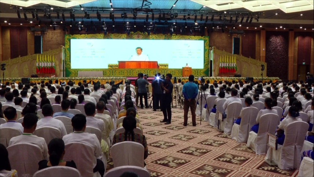 Commemorative event: World MSME Day held in Nay Pyi Taw