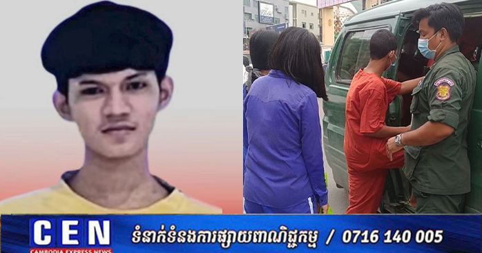 SNS投稿で兵士の士気を低下させたとしてカンボジアの若者が懲役4年