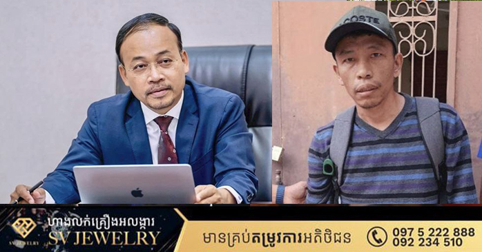 Cambodia: Re-trial on $150,000 Defamation Damages in High-Profile Case