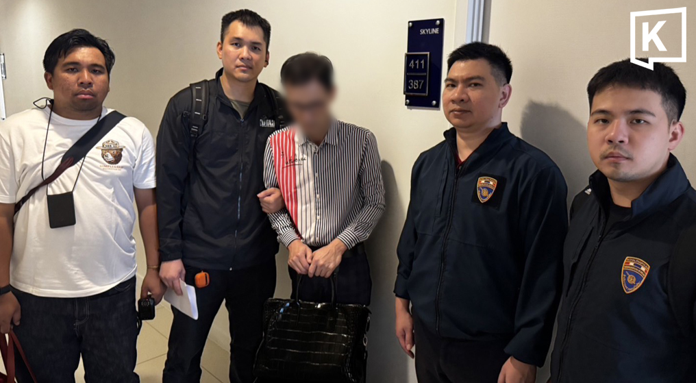 Korean 'Lucky Nine' Network Suspect Arrested in Thailand