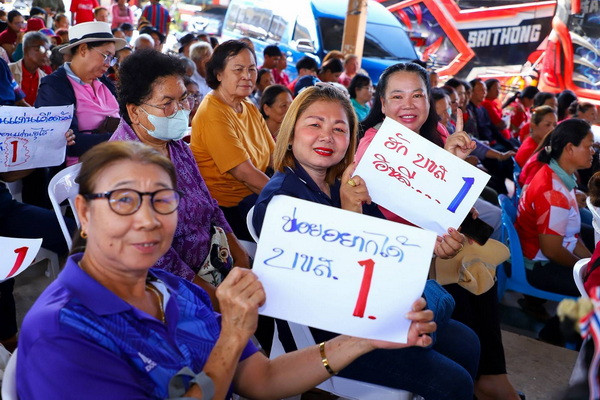 Thousands Rally in Khon Kaen for Bus Terminal Return, Citing Economic Revival Hopes