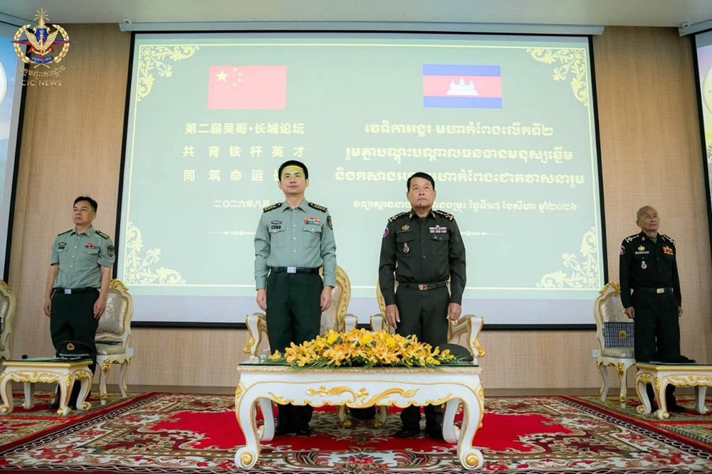 カンボジア軍、人材育成を「真の強さ」と位置づけ、中・連携強化を模索