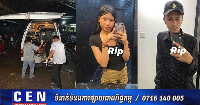 Lovers Stabbed to Death in Sihanoukville Market, Suspected Murder-Suicide
