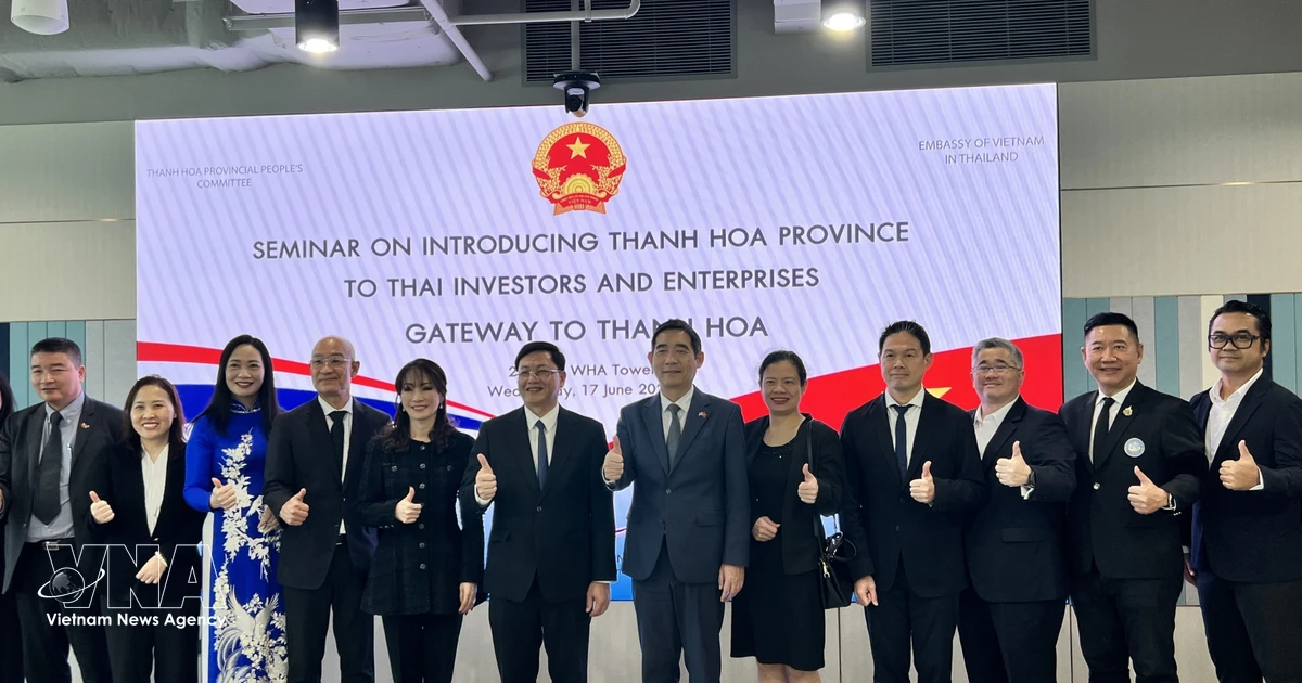 ベトナム、タイとの経済連携強化を模索 - ASEAN最大の貿易相手国