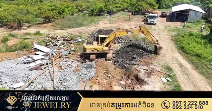 カンボジア、無許可金鉱山を摘発 業者逃走