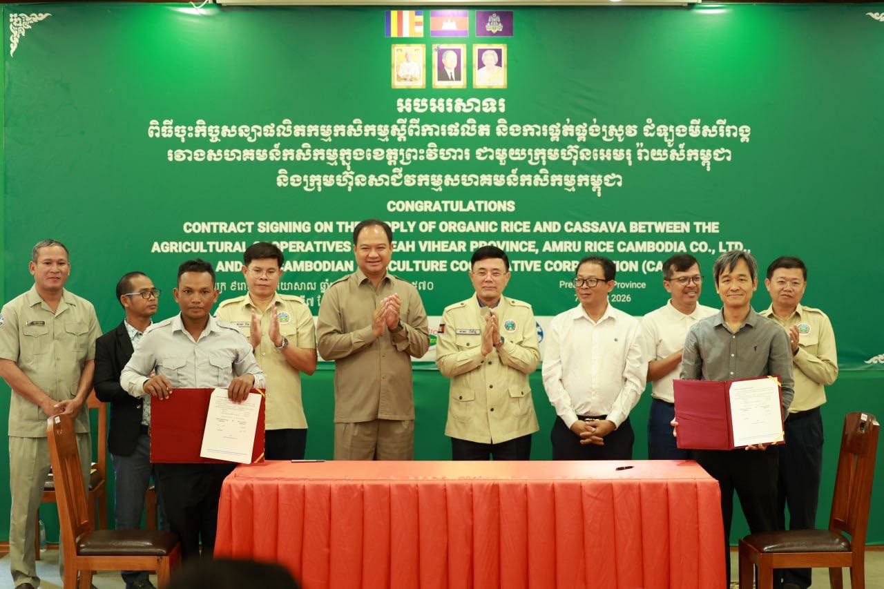 Amru Rice Cambodia to Double Organic Rice Procurement in Preah Vihear to 40,000 Tonnes