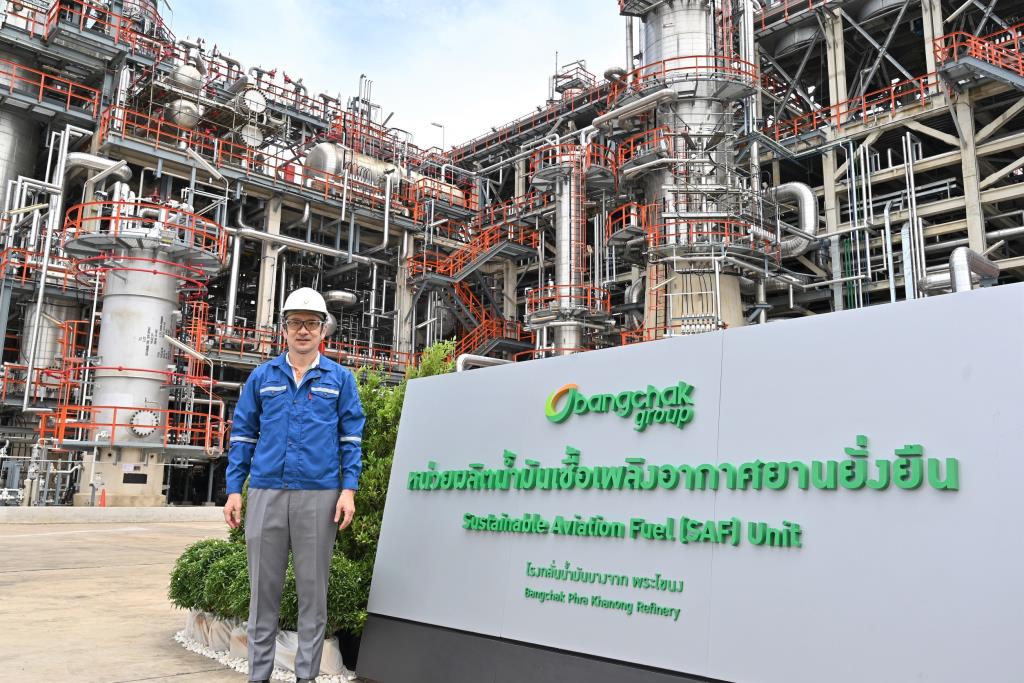 バンチャーク、製油所生産を15%削減へ 資金調達で流動性強化
