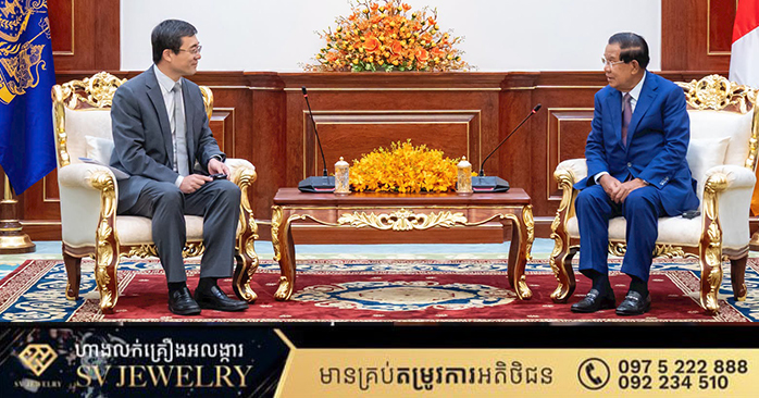 China Foreign Affairs University President Praises Cambodia's Development, Meets Senate President Hun Sen
