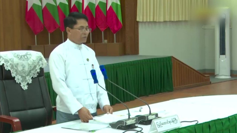 Land Management: Coordination meetings held in Nay Pyi Taw