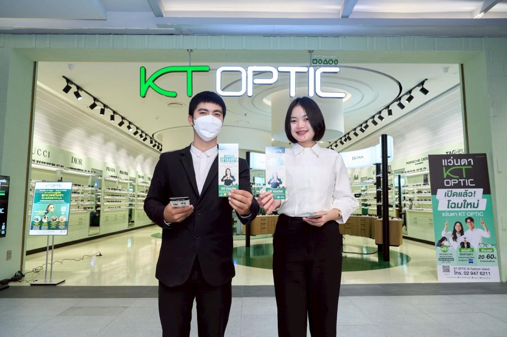 KTC Optic Revamps with High-Tech Solutions Amidst Rising Childhood Vision Problems in Thailand