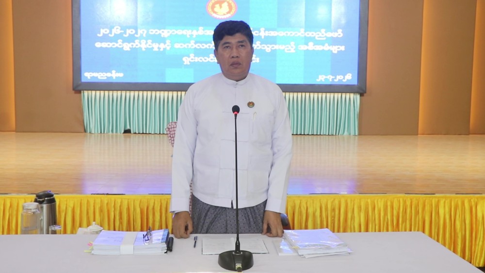 Review Meeting: Work plans and progress of government departments