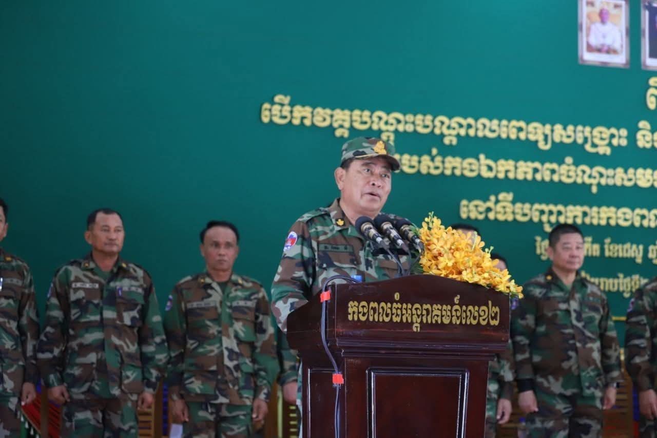 Cambodia Launches Joint Military-Police Training to Enhance Defense and Security Capabilities