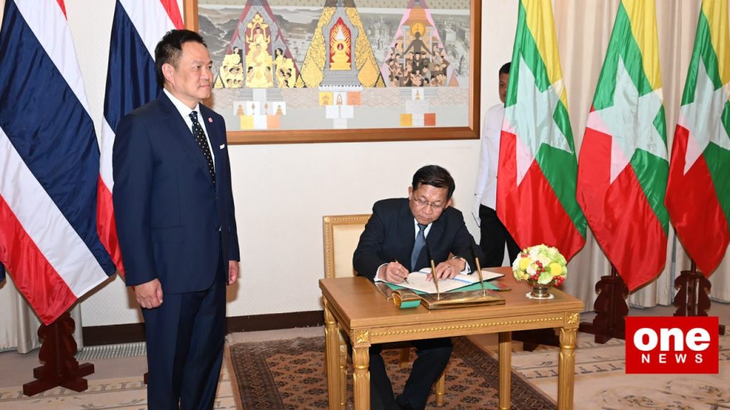 ミャンマー大統領とタイ首相が共同声明を発表