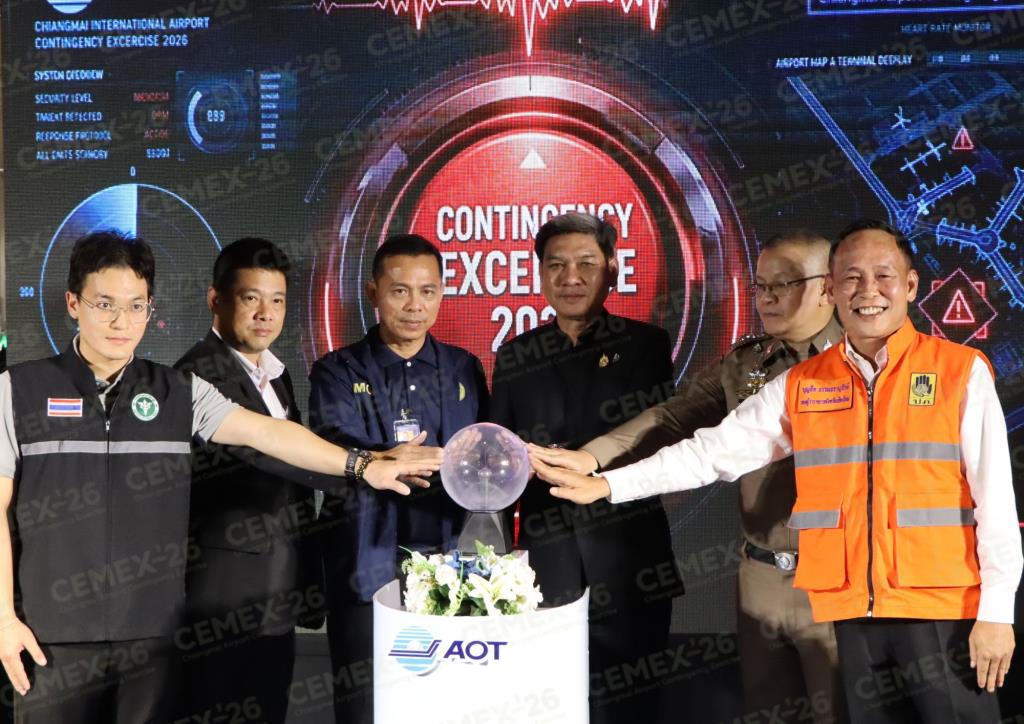 Chiang Mai Airport Conducts Full-Scale Emergency Response Drill for Attacks and Sabotage