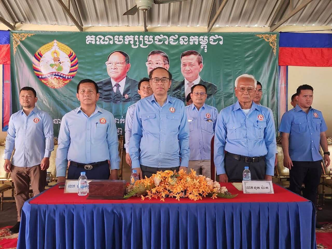 CPP's Ponhear Leu Commune Elects New Youth Leadership