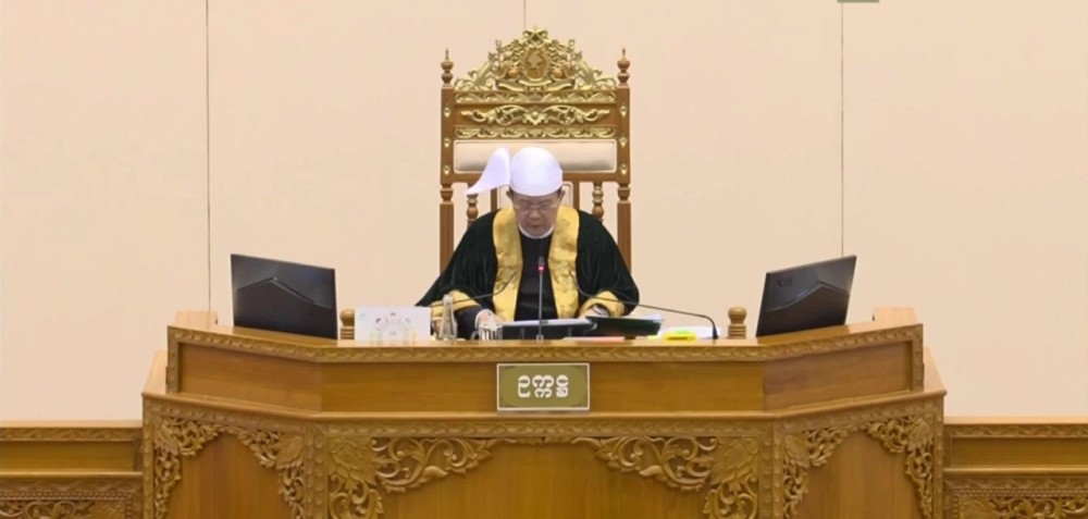 Amyotha Hluttaw Session: 14th of 2nd regular session held