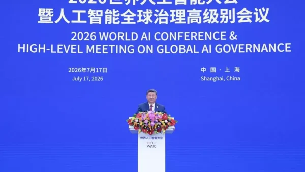 中国、AI開発で国際社会を主導する意欲を示す