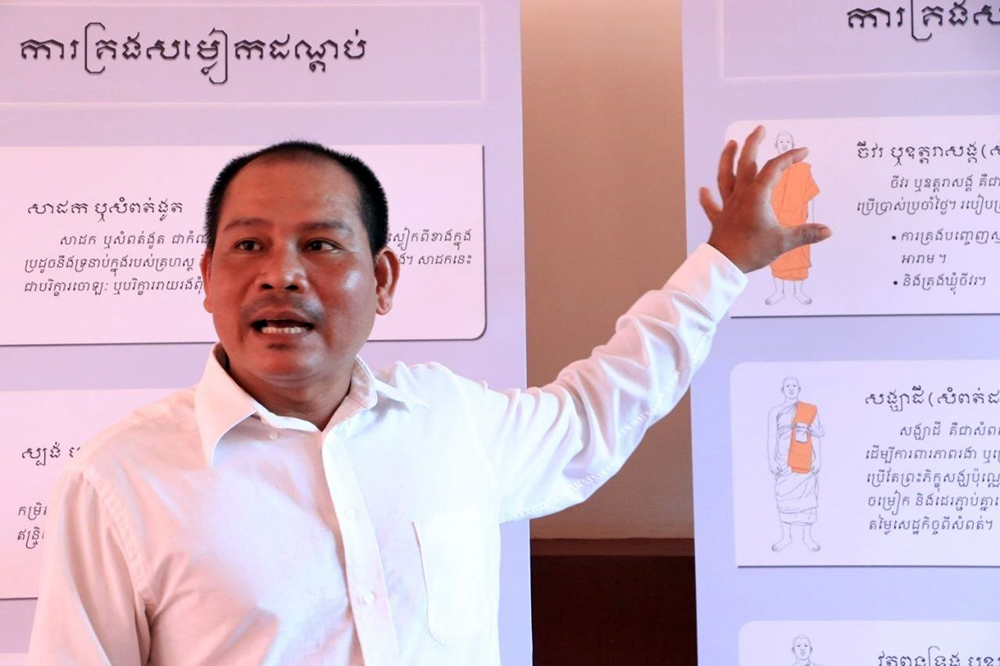 Angkor Museum Hosts Exhibition on Monastic Essentials