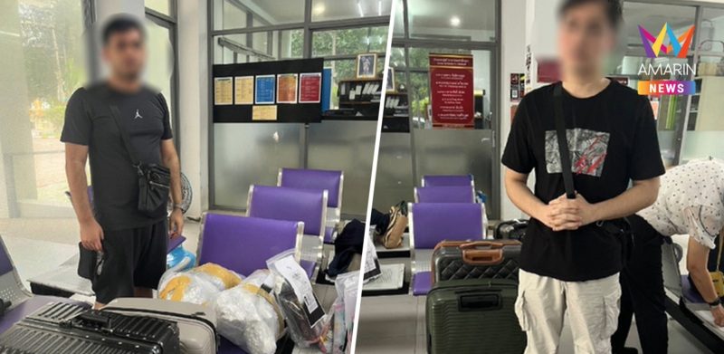 Two Uzbek Men Arrested at Phuket Airport for Attempted Cannabis Smuggling