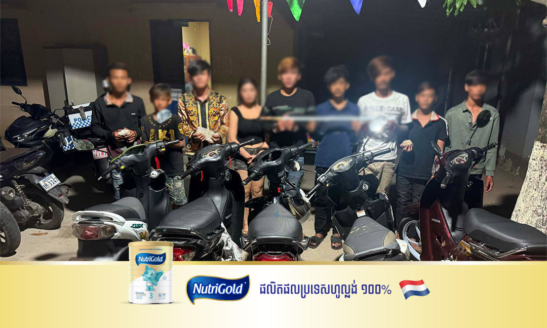 Nine youths sent to court in Dangkor district following violent robbery