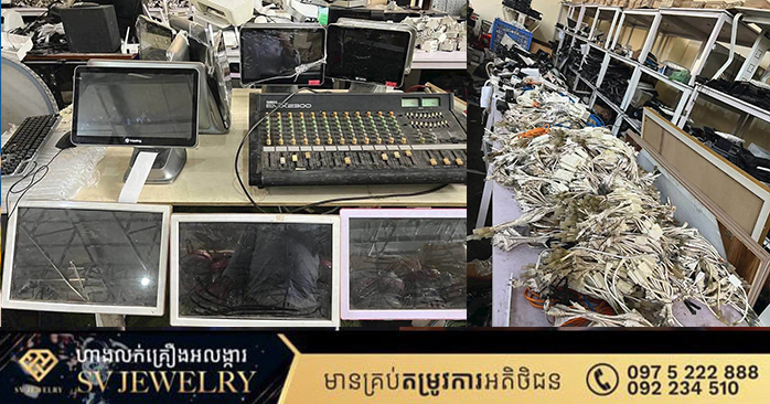 Cambodia Bans Import of Used Batteries and E-waste