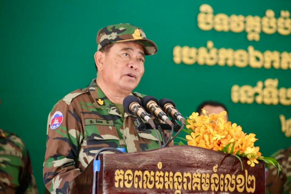 Cambodian Army Concludes Logistics and Tactical Skills Training