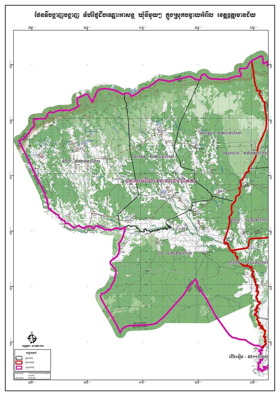 Cambodia's Northern Border District Severely Affected by Conflict with Thailand