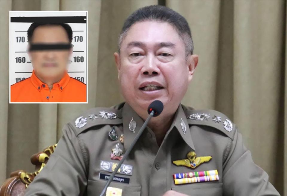 Cyber Police Investigate Leak of Thai PM and Cabinet Officials' Personal Data