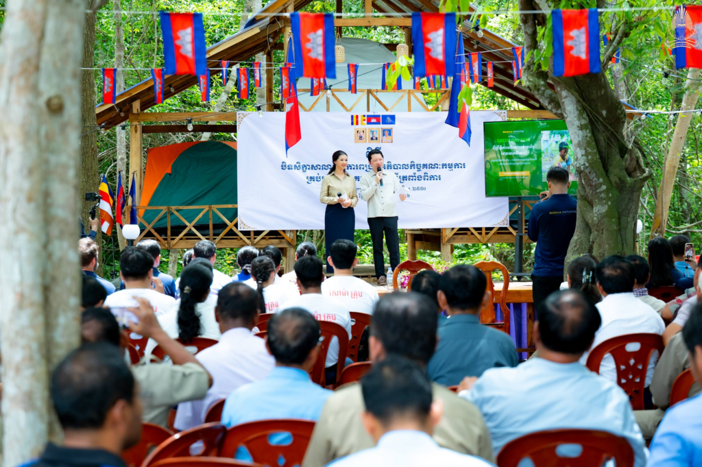Cambodia Launches 'Friendship Village' for Sustainable Community Development