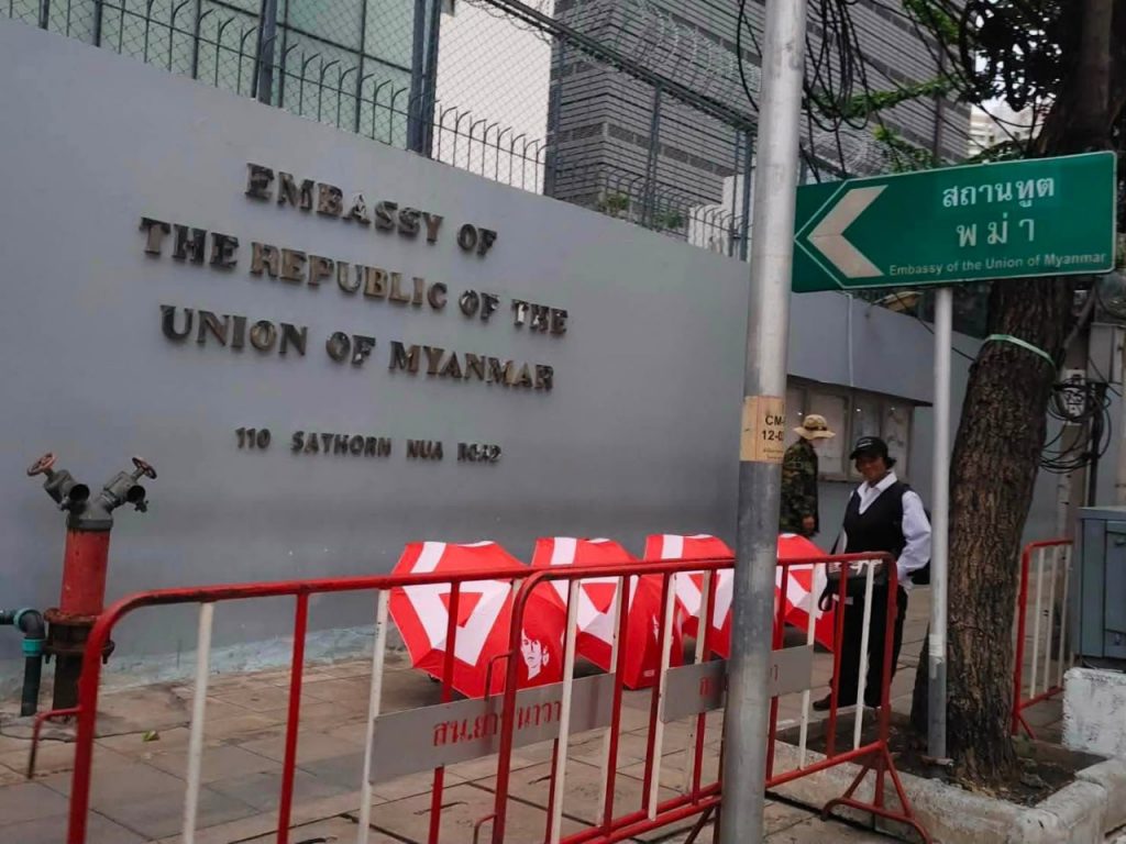 Myanmar rejects ASEAN calls to free Aung San Suu Kyi; ACLED assesses Min Aung Hlaing’s 100-day plan