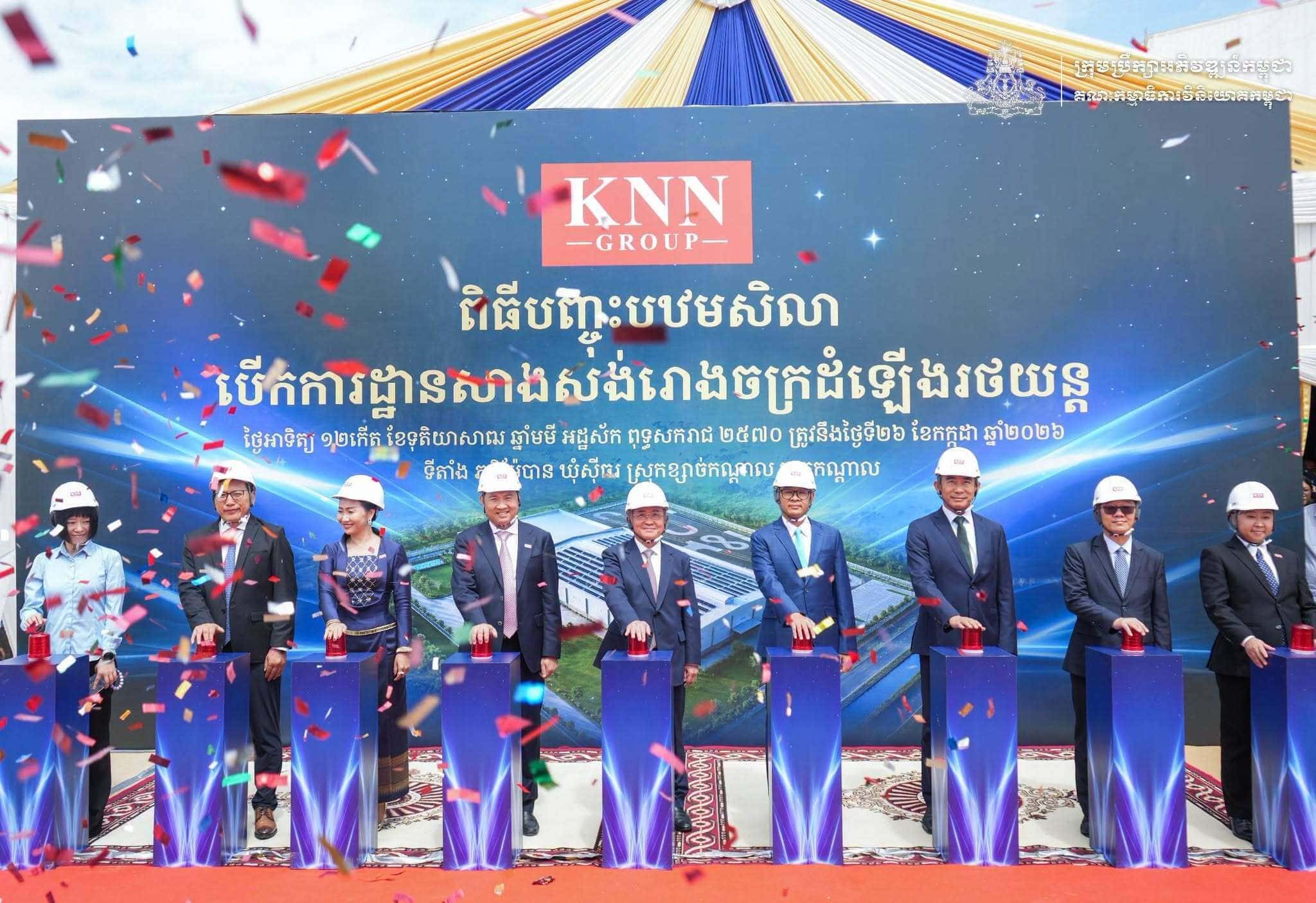 Cambodia Emerging as Key Automotive Assembly Base with Growing Parts and Assembly Plants
