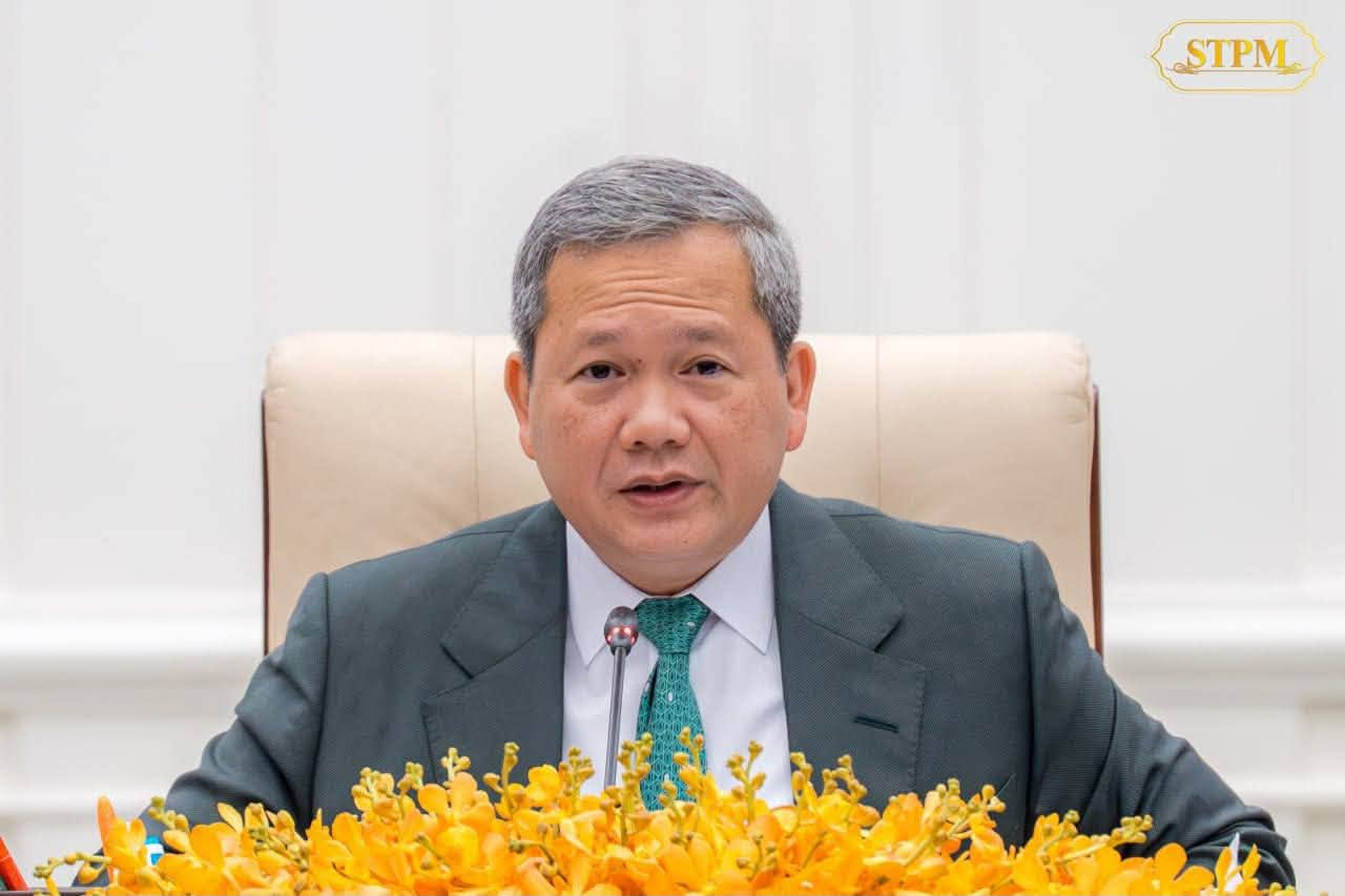 Cambodia's Cabinet Approves 2027 Budget, Economic Outlook