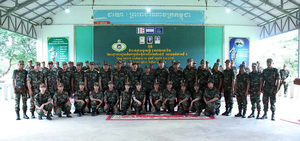 Cambodia: Kampong Thom Province Promotes and Confers Ranks on Junior Officers