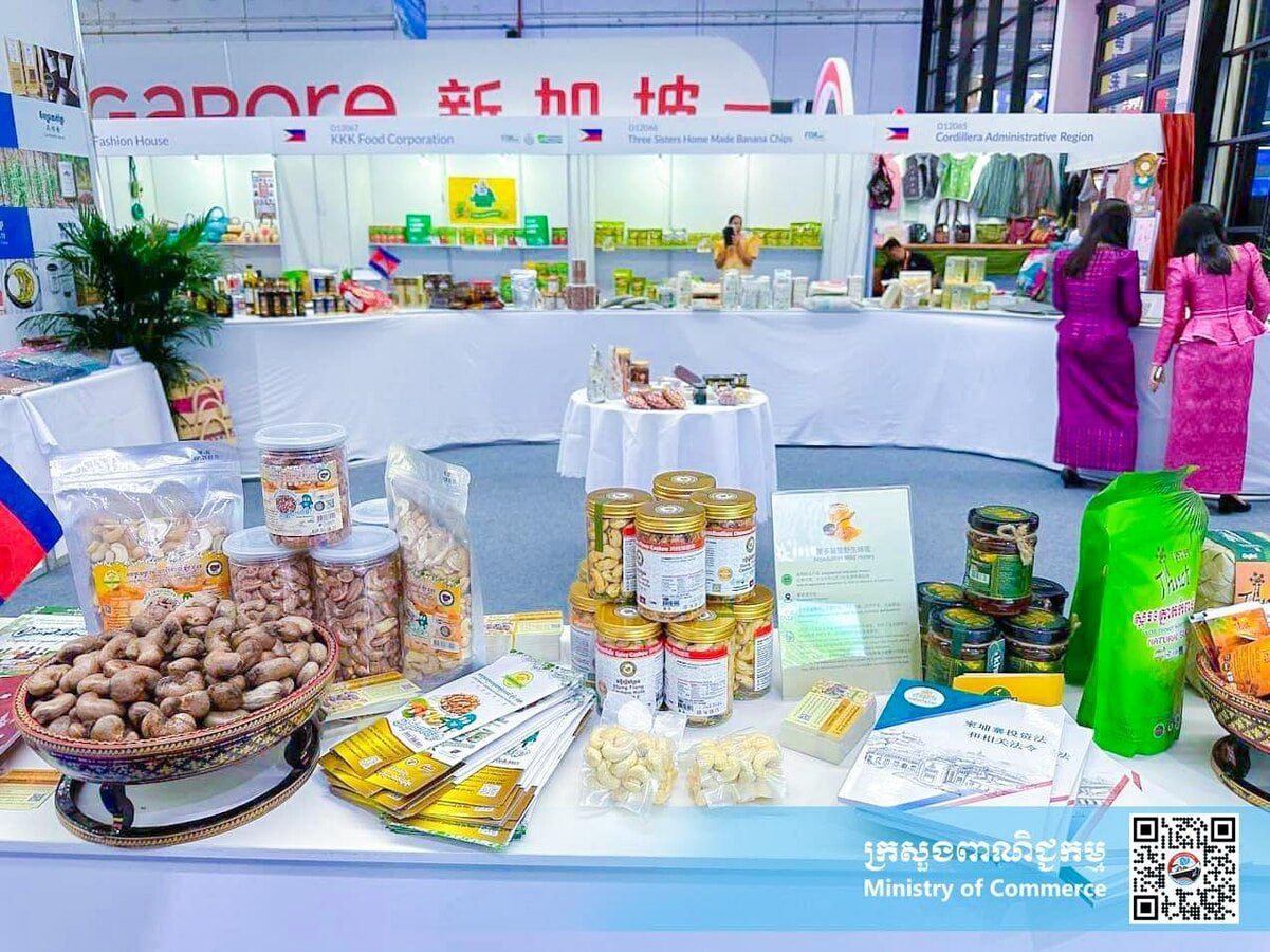 Cambodia to Host Major Exhibition to Promote Local Products