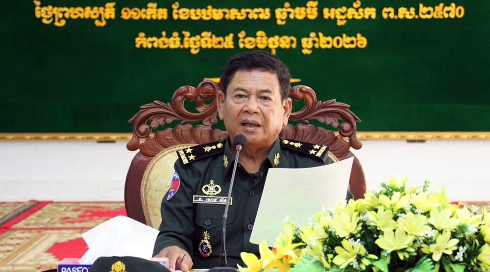 Kampong Thom Military Operation Zone Commander Reviews June Military and Security Work, Sets Future Direction