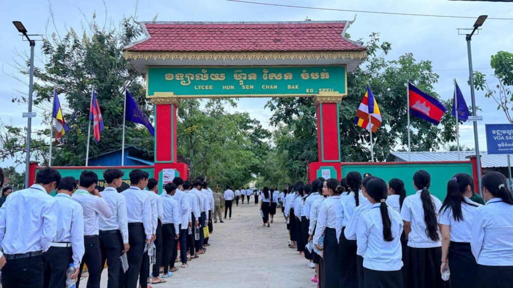 Cambodia's Ministry of Education Encourages Students Who Failed High School Exams to Retake