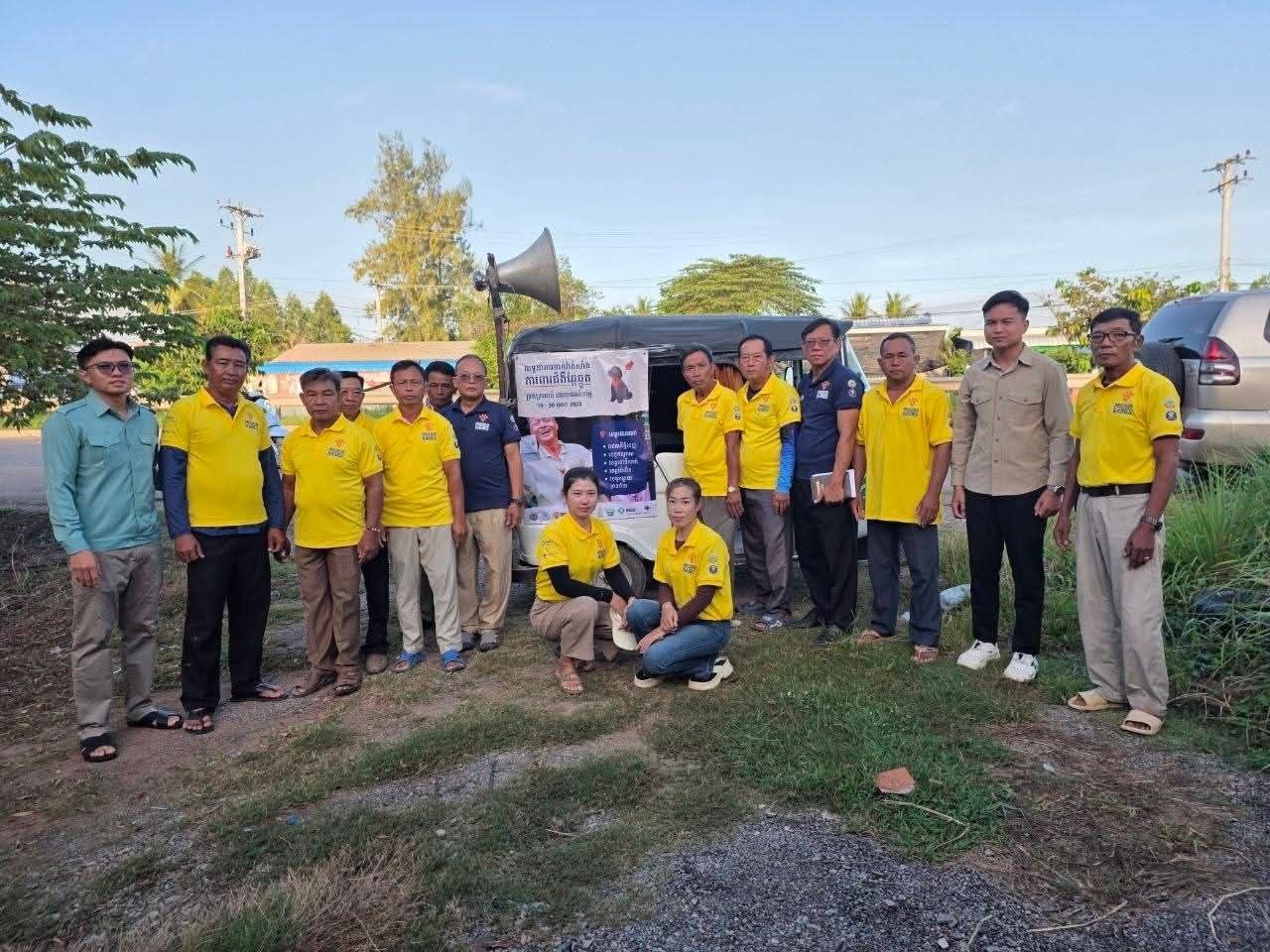 Banteay Meanchey Province Vaccinates Over 16,000 Animals Against Rabies in 3 Days