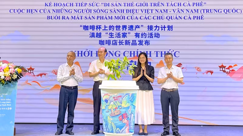 ベトナム・中国、文化・観光協力強化へ ニンビンで交流イベント開催
