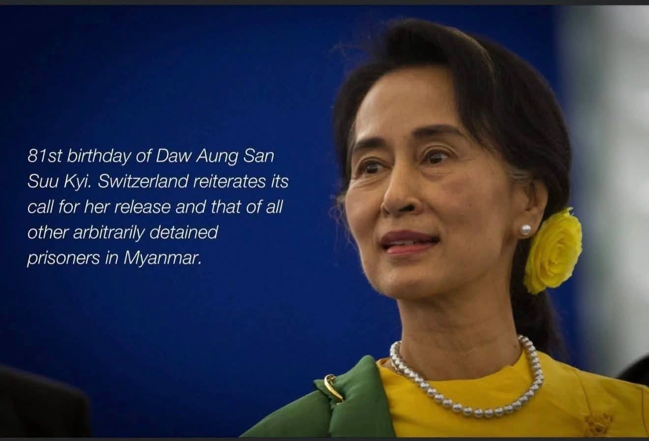 アウンサンスーチー氏の誕生日、EU加盟国が祝福 NUGと国際社会は無条件釈放を要求