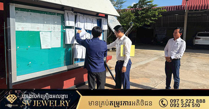 Cambodia Sees Surge in Voter Registrations in Second Half of Period, NEC Reports