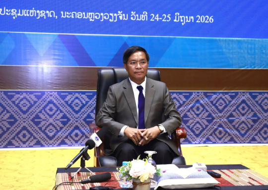 Xaysomboun Province Accelerates Development Priorities, Focuses on Poverty Reduction