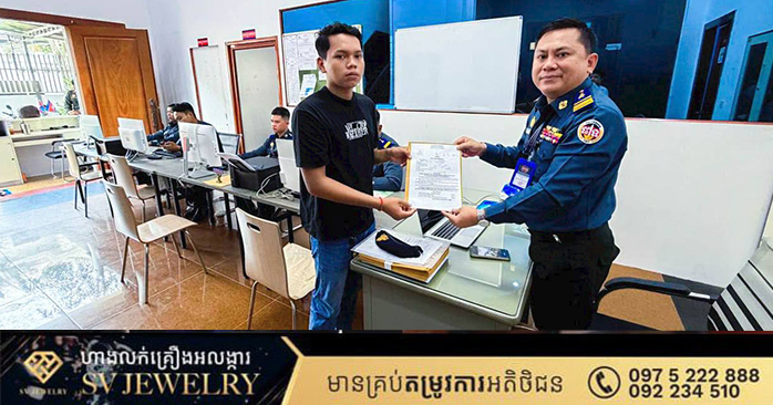 Cambodia Begins 2026 Military Service Enrollment: Encouraging Youth Participation