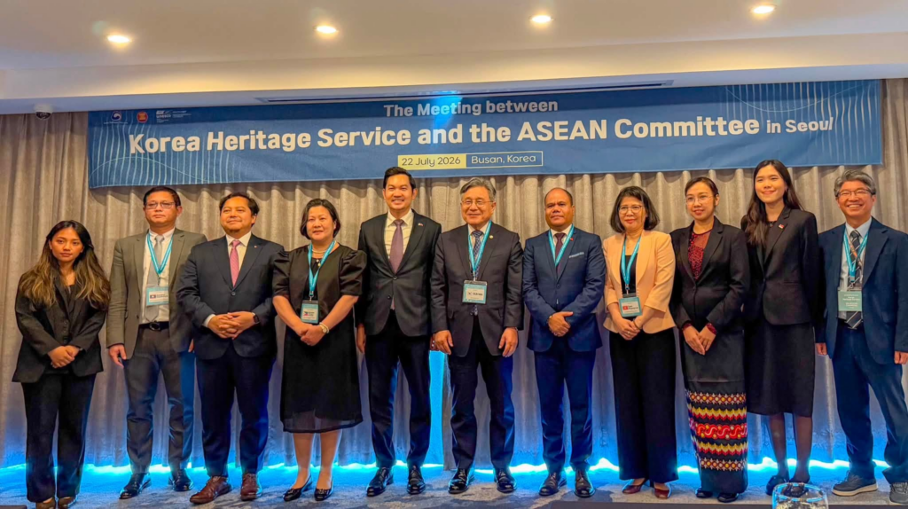 Cambodia Participates in 8th Working Committee Meeting to Strengthen ASEAN-ROK Cultural Heritage Cooperation