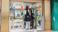 Vietnam-linked 'Fun Coffee' Investment Scam: 8 Arrested in Hong Kong, Macau