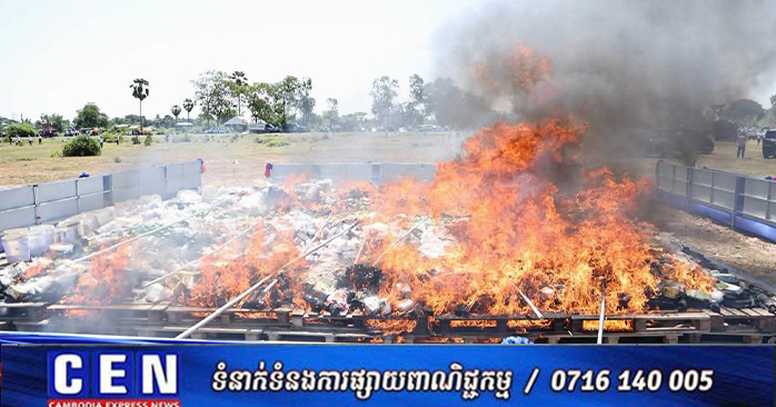 Cambodia Urges Families to Prevent Drug Involvement Amidst Crackdown