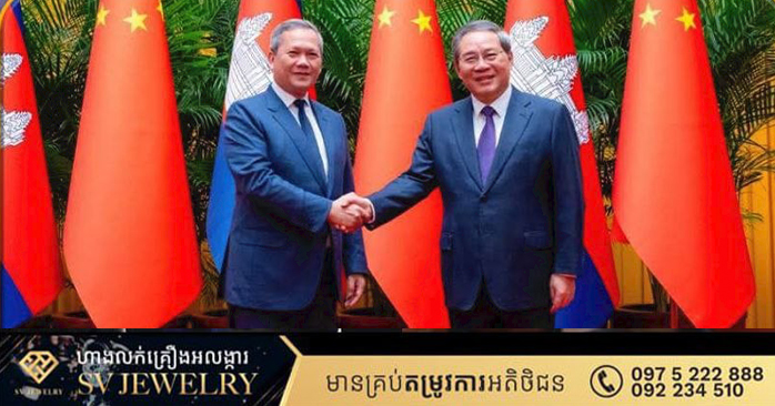 カンボジア・中国、包括的戦略パートナーシップの深化を誓約