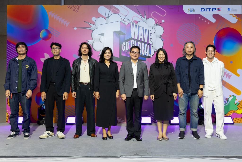 Thai Commerce Ministry Launches 'THINK THAILAND: NEXT LEVEL' Campaign to Boost Exporters