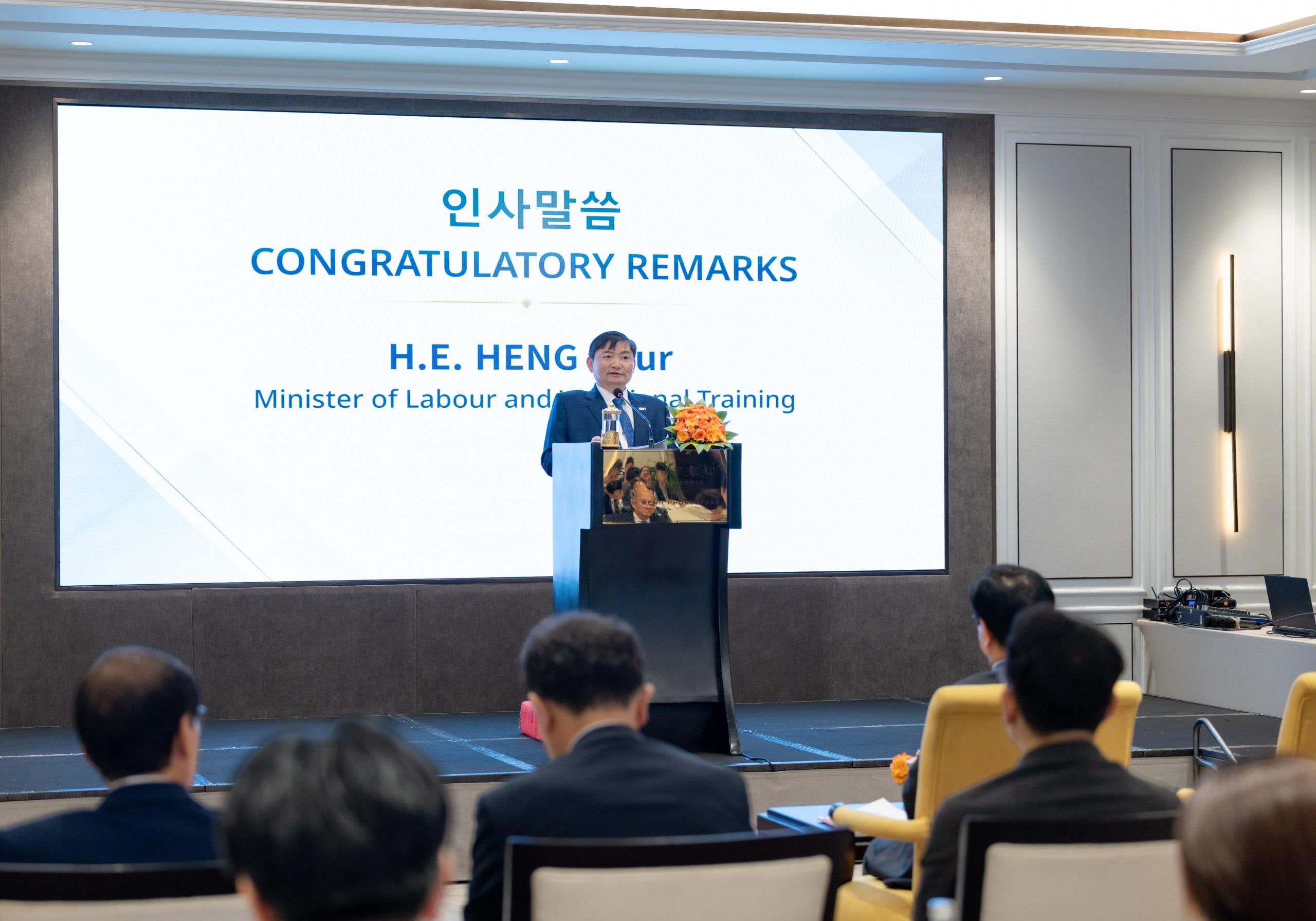カンボジア、韓国と労働法規理解を強化、投資環境改善へ