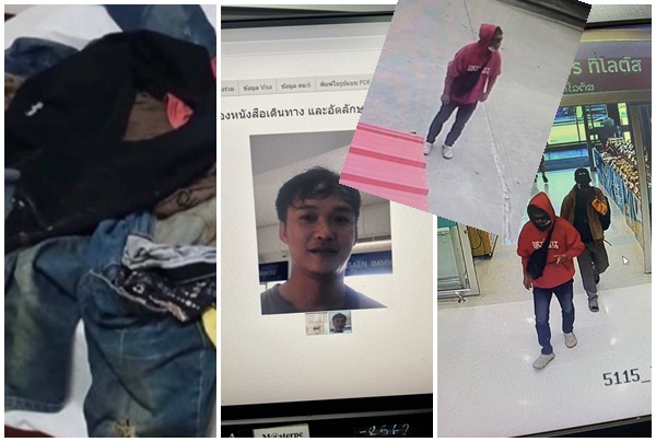 Chiang Khong Gold Shop Robbery Suspects' Clothes Found in Laos, Escape Across Mekong Likely