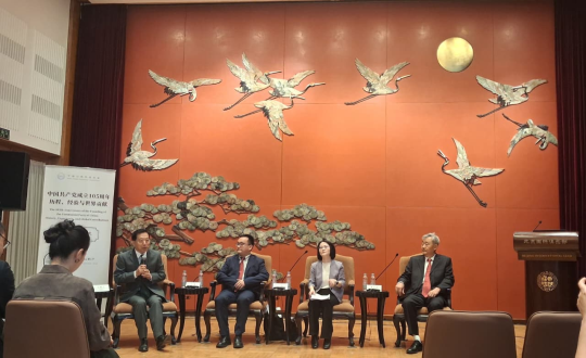 CPC Scholars Brief Laos on Development Model, Governance